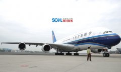 <b>7月1日起 “空中巨无霸”A380执飞京蓉线</b>