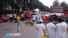 <b>德阳官方：绵竹大货车与面包车相撞致7死1伤</b>