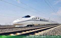 <b>串连三市 连界至乐山铁路项目获核准</b>