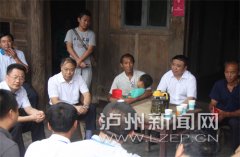 <b>副省长刘捷泸州调研扶贫工作</b>