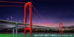 <b>泸州长江(城东)二桥通过环评 双向8车道</b>
