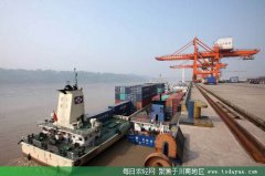 <b>泸州港成为四川重要汽车产品进口口岸</b>