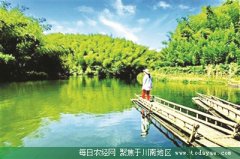 <b>宜宾：文旅齐交融 人在画中游</b>