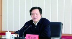 <b>37天擒下8名高官 中国再掀一波“打虎”高潮</b>