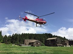 <b>重庆将推坐直升机游仙女山 十分钟价格约千元</b>