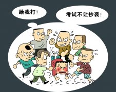 <b>探秘乡间底层孩子的日常“江湖”</b>