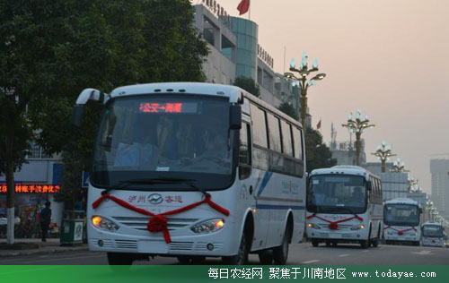 泸县城乡公交.jpg