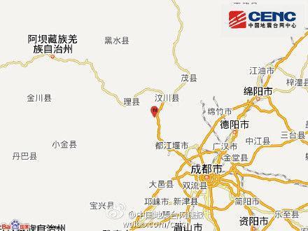 阿坝州汶川县24日发生3.1级地震 震源深度17千米