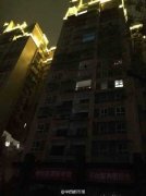 <b>四川内江一家三口从17楼坠亡(图)</b>