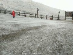 <b>长白山首次8月飘雪(图)</b>