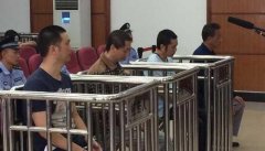 <b>四川四男子将病死猪肉做成牛肉干 涉案900余万元(图)</b>
