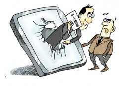 <b>泄露考生信息被牟利 招生成功每个可卖三千</b>