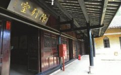 <b>缅怀英雄 宜宾县白花镇赵一曼故居成红色旅游新亮点</b>
