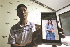 <b>江苏：女教师开学首日跳楼 最后短信发给教育局副局长</b>