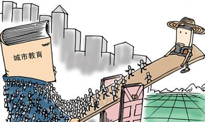 中国加大乡村教师奖励 缩小城乡教育差距