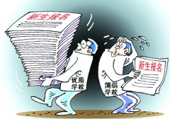 <b>山西省部分乡镇中学面临“师多生少”窘境</b>