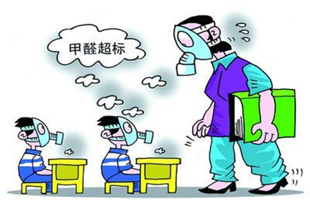 苏州学生流鼻血续:部分教室甲醛量逼近临界值