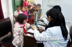 <b>叙永县:免费体检累计覆盖25.9万人</b>