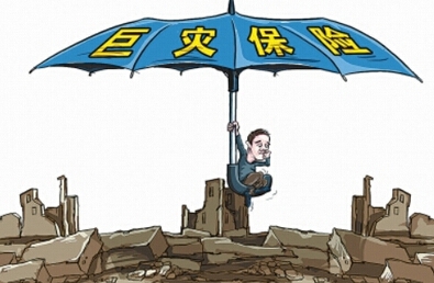 <b>城乡居民住房拟纳入地震险范围 已在大理试点</b>