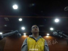 <b>汶川地震英雄少年骗女友、干爹等74万被判12年(图)</b>