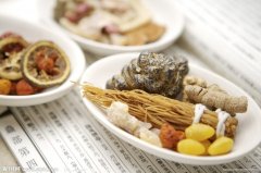 <b>中药饮片质量保障专委会成立</b>