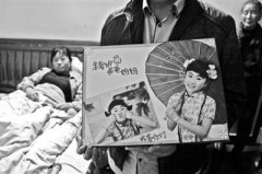 <b>安徽芜湖爆炸15岁女孩身亡 遗体烧焦亲人难辨认</b>