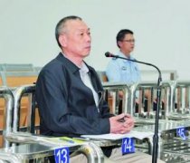 <b>广东电网原总经理吴周春被控受贿4000万 辩称是借款</b>