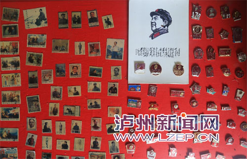 民间收藏的红色记忆