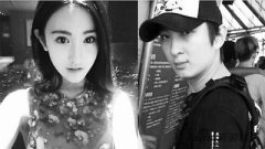 <b>王思聪诉女演员朱圣祎侵害名誉权 索赔1元(图)</b>