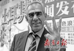 <b>申请土耳其电子签证 仅需三分钟</b>