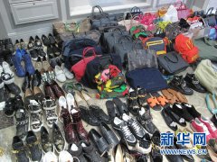 <b>深圳海关破获走私3.6亿元奢侈品大案</b>