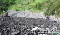 <b>国务院安委会督导组肯定泸州矿山整顿关闭工作</b>