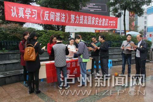 zhangrh151128 - 副本