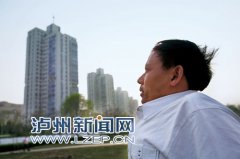 <b>涉嫌非法吸收公众存款 陈立君被检察院批准逮捕</b>