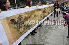 <b>泸州合江：46岁女子历时5年 绣出24米《清明上河图》</b>