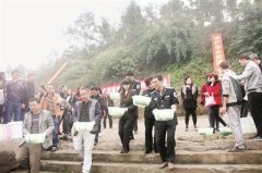 <b>宜宾：屏山县启动珍稀鱼类放流工作</b>