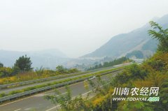 <b>毕生高速15日通车 四川新增南向出川出海大通道</b>