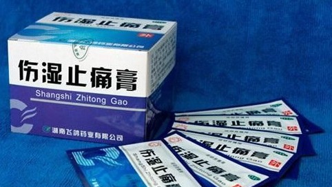 旅行中防止晕车的一些小技巧
