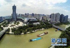 <b>美丽杭州：等待一场美丽的邂逅</b>