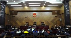 <b>四川乐山＂黑老大＂被判无期  盘点＂7宗罪＂</b>