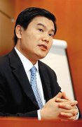 <b>国泰君安国际董事会主席失联 或与金融反腐有关</b>