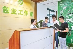 <b>大学生创业的几点建议：请时刻保持一颗平常心</b>