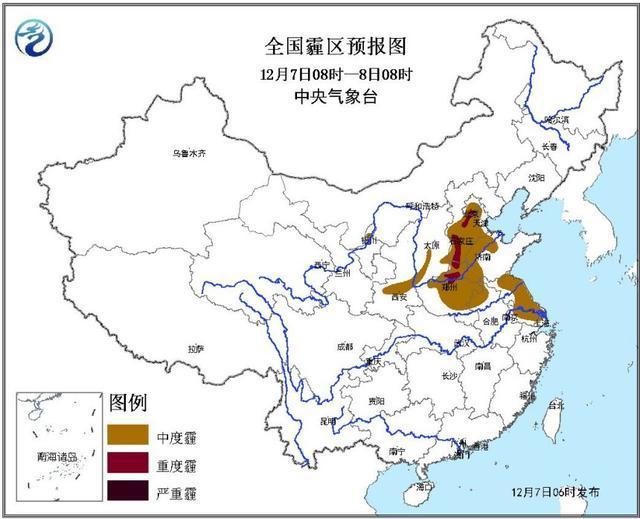 中央气象台发布霾黄色预警和大雾橙色预警(图)