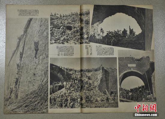 12月10日，在南京大屠杀国家公祭日前夕，重庆市北碚区档案馆公布了部分史料，佐证了抗日战争时期，日本攻占中国南京后，加紧对中国实施法西斯统治的事实。该部分史料均为首次披露。图为重庆市北碚区档案馆公布了部分史料。陈超