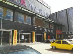 <b>四川商人昆明租商城花了1400万 遇一房多租被清退</b>