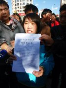 <b>云南女孩17岁起坐冤狱13年：被刑讯逼供时很绝望(图)</b>