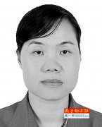 <b>广东:惠州女躲30亿债务 携百万在京整容</b>