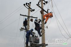 <b>明年 宜宾农网升级改造投入2.2亿</b>