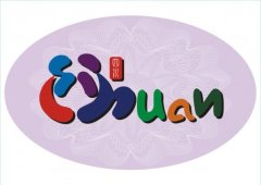 <b>四川统一旅游客运车辆标识 游客请认准呆萌熊猫LOGO</b>