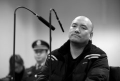 <b>北京邮政最年轻支局长获刑10年 曾3个月贪370万</b>